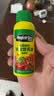 美益棵浓缩营养液通用型600ml月季多肉绿植花卉盆栽园林复合肥料水溶肥 实拍图