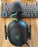 雷蛇（Razer）旋风黑鲨V2专业版Pro 2.4G+蓝牙 无线头戴式电竞游戏耳机耳麦 被动降噪 三角洲EQ调节影之刃零 黑 实拍图
