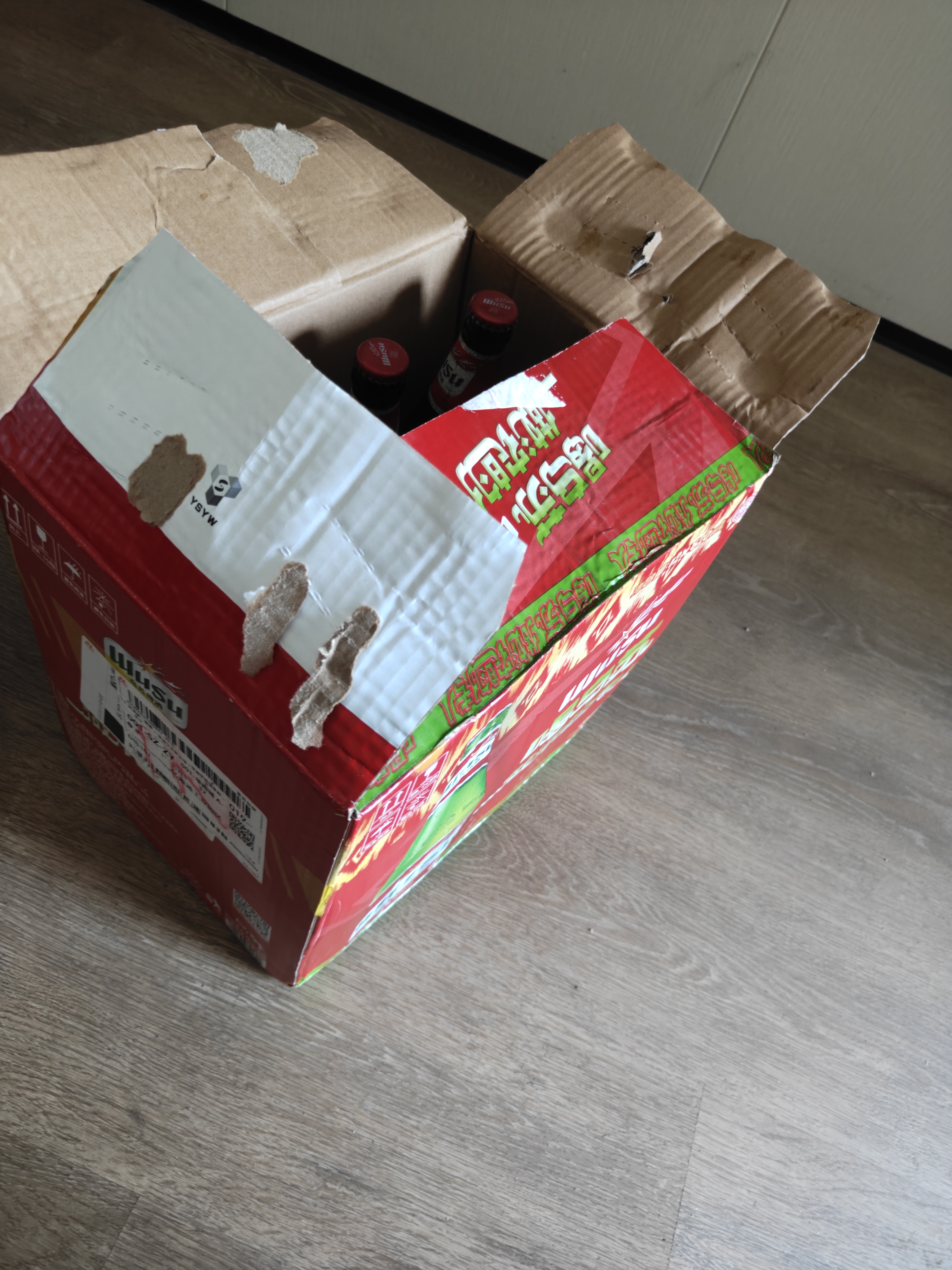 乌苏啤酒（wusu）大红乌苏620mL*12瓶 整箱装 烈性啤酒 聚会宴请京东自营 实拍图