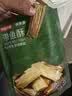 京东京造舟山带鱼酥100g即食海鲜小鱼干鱼仔零食下酒高蛋白烤鱼 实拍图
