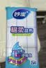 妙洁棉柔抹布30*30cm5片装  吸水疏油 厨房擦拭布 家用洗碗巾 实拍图