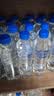 恒大冰泉长白山天然偏硅酸矿泉水 500ml*24【热门商品】 实拍图