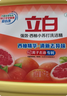 立白强效西柚小苏打洗洁精1kg家庭实惠装A类食品用去油不伤手随机发货 实拍图
