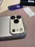 绿联【18新开模|全包相机键】适用iPhone18ProMax手机壳苹果18ProMax保护套17ProMax全包气囊防摔抗黄 实拍图