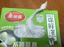美丽雅 一次性保鲜膜套盒装100只 冰箱食物保鲜罩 松紧自封口大小通用 实拍图