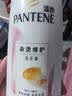 潘婷氨基酸染烫修护洗发水400g  修护受损发质 洗发水洗发膏 男女通用 实拍图