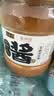 六必居京觅联名 老北京二八酱 618g 芝麻花生酱 【美食大赛同款】 实拍图