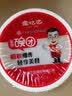 美玏 碗团山西特产160g*10碗柳林荞麦碗托吕梁特产早餐速食懒人食品 实拍图