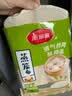 美丽雅蒸笼布纯棉纱布30cm大号食品用包子馒头饺子蒸锅垫不粘过滤布屉布 实拍图