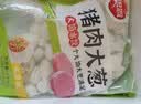 思念素水饺韭菜鸡蛋1kg约50只饺子蒸煎饺营养学生早餐饺子速冻半成品 实拍图