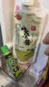 云山半粗研磨山葵酱芥末酱43g青芥末辣酱辣根刺身海鲜寿司火锅蘸料 实拍图
