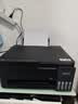 爱普生（EPSON）【6代新品】L3353墨仓式彩色家用AI学习打印机 L3251/L3255升级版(打印复印扫描 微信/无线 黑色） 实拍图