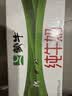 蒙牛【新鲜日期】全脂纯牛奶200ml*24盒 3.2g蛋白 家庭送礼囤货 实拍图