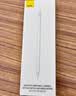 倍思电容笔iPad触控笔苹果笔 适用26年apple pencil Pro/Air8/Mini/iPad11平板触屏手写笔applepencil 实拍图