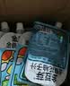 金豆芽金银花柚子汁儿童果汁饮品送礼盒装户外便携饮料100ml*13袋 实拍图
