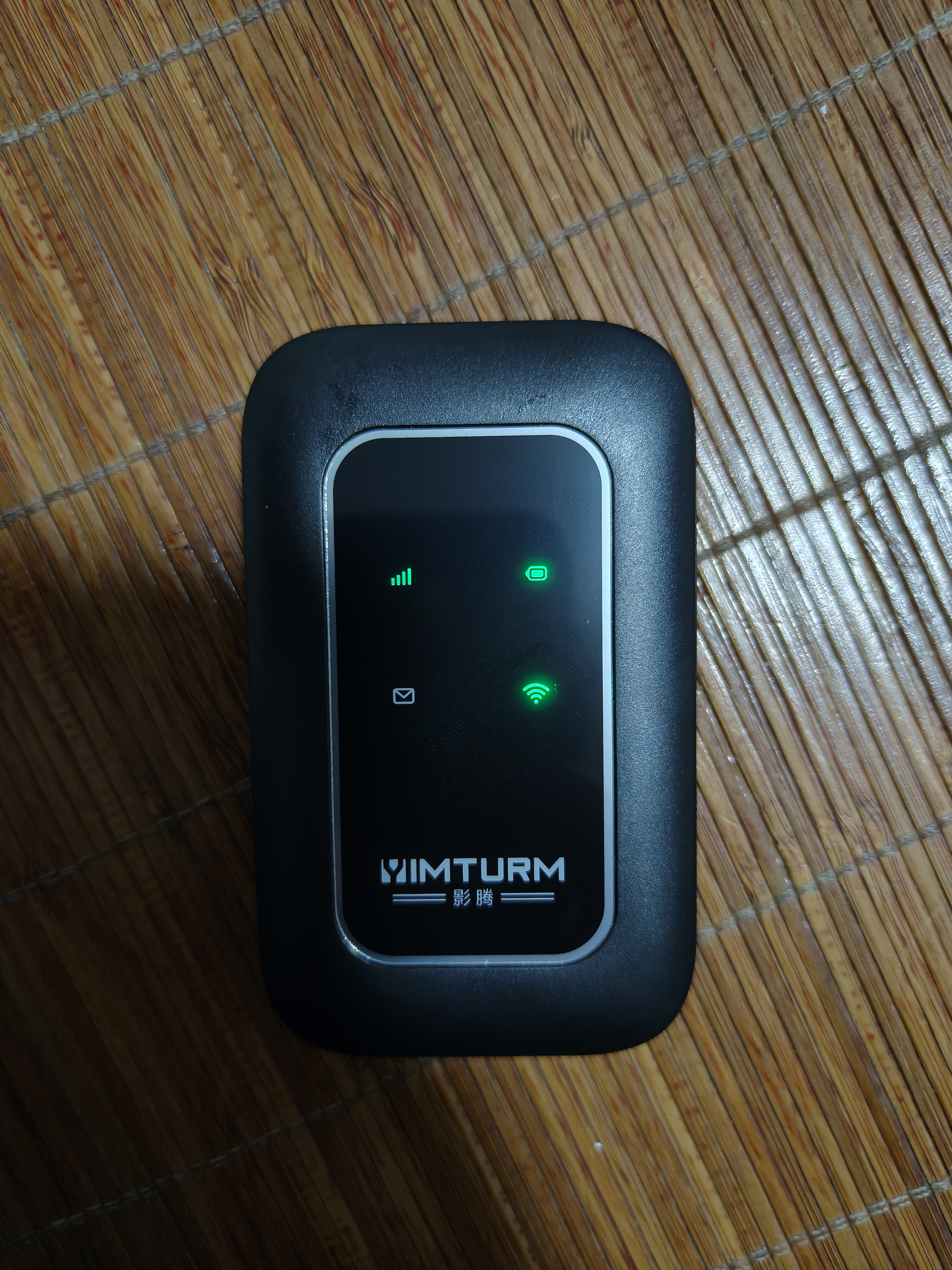影腾随身wifi多网全国通用无线wi-fi6免插卡无限制大流量卡便携式网卡高速网络可上飞机高铁2026款5GHF 【多网通3000毫安充电款+黑色】*超长续航 实拍图