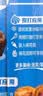 雀巢（Nestle）烘焙原料多功能淡奶油常温存储蛋糕裱花调制稀奶油 250ml 实拍图