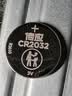 传应南孚CR2032纽扣电池2粒 精装3V锂电池适用大众奥迪现代等汽车钥匙手表小米盒子等 实拍图