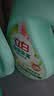 立白健康除菌天然洗衣液24斤手洗机洗15分钟快洗留香除螨抑菌祛味去渍 实拍图