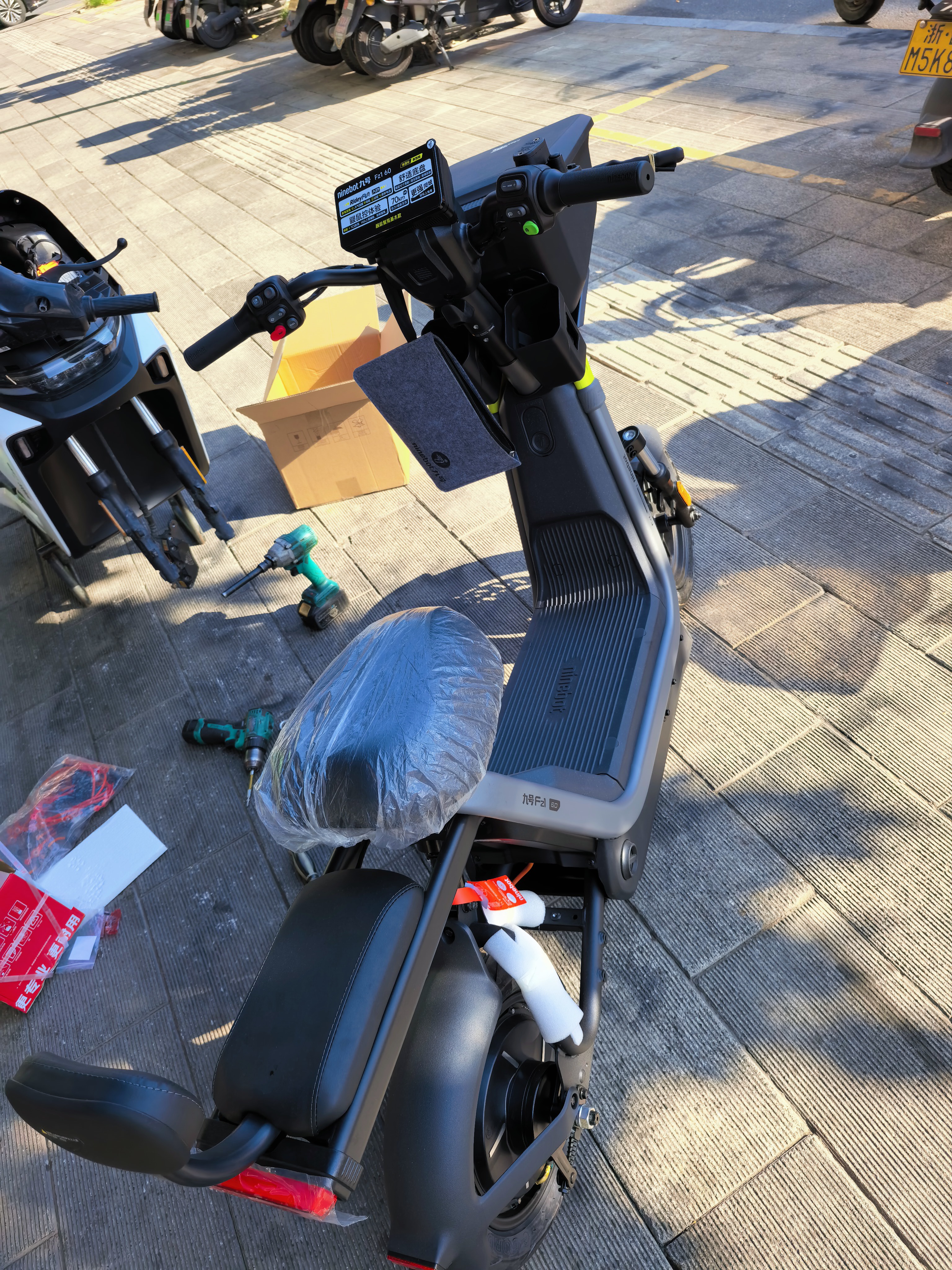 九号（Ninebot）【新国标电自】九号电动Fz1 60电动自行车9号智能电动车【门店自提】 到门店选颜色 实拍图