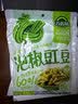 吉香居泡椒豇豆25g*10袋减盐酸豆角下饭菜即食泡菜咸菜酸豇豆酸辣 实拍图