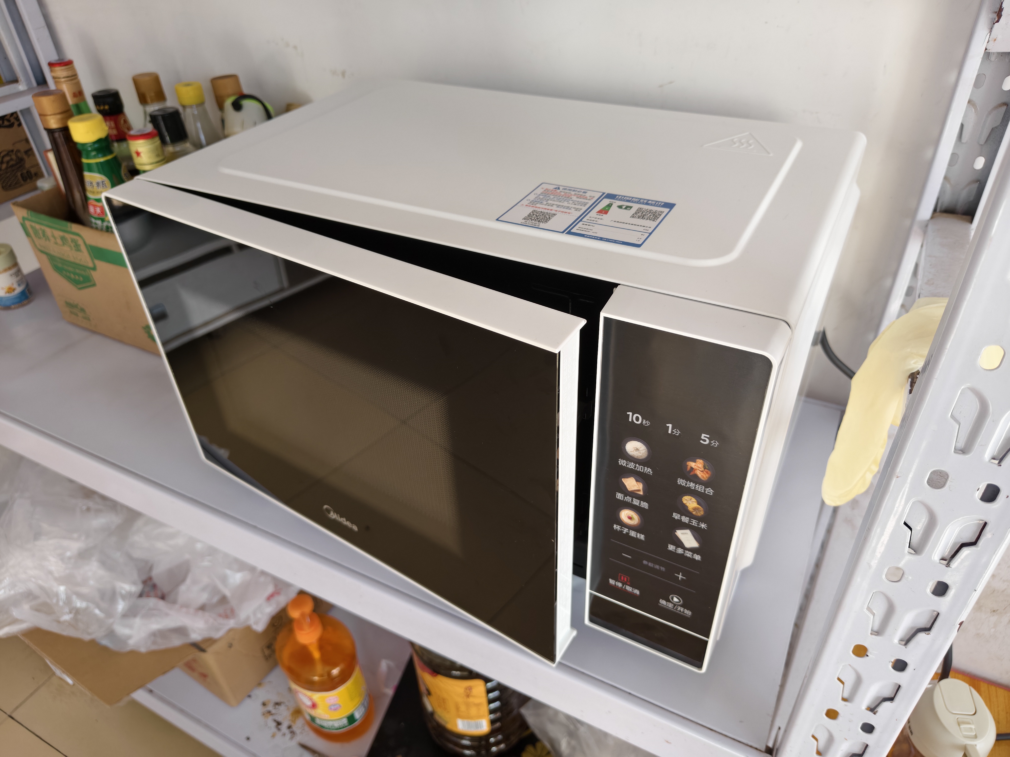 美的（Midea）微波炉烤箱一体机900w微波1000w烧烤平板光波速热23L容量变频2026新款彩膜家用一级能效 （C32） 实拍图