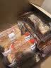 东方甄选吐司面包整箱切片早餐休闲零食代餐碳水食品夜宵午餐解饿即食 【缤纷焕新】六种口味12片装 实拍图