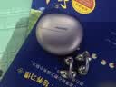 华为FreeClip 耳夹耳机 开放式无线蓝牙耳机 舒适稳固佩戴/长续航 流光紫 实拍图