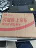 联想（Lenovo）三模鼠标M1X 蓝牙有线无线鼠标充电 游戏办公通用 轻量化低延迟人体工学 适用电脑笔记本平板 实拍图