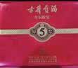 古井贡酒 年份原浆古5 浓香型白酒 50度 500mL*2瓶 礼盒装 美食大赛同款 实拍图