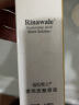瑞倪维儿（Rinawale）康婷透明质酸原液30ml 玻尿酸原液 补水保湿化妆品 原液1瓶装 实拍图