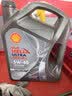 壳牌（Shell）全合成机油 5w-40(5w40)  4L超凡喜力都市光影版汽车保养京东自营 实拍图