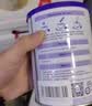 纽瑞优（Neurio）乳铁蛋白适用紫钻pro版免疫球蛋白粉3g*60袋 实拍图