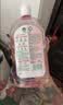 滴露（Dettol）衣物消毒液自然香氛洗衣除菌液除螨 48h留香1000ml*1灭活白念珠菌 实拍图