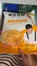 粮全其美手抓饼原味1920g 24片营养早餐半成品面饼培根火腿伴侣卷饼 实拍图