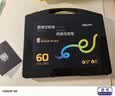得力（deli）60色黑盒直液式丙烯马克笔儿童学生水性PP盒装防水手绘荧光记号笔水彩笔涂鸦生日礼物 实拍图