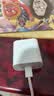 Apple/苹果 原装正品20W type-c充电器 苹果usb-c充电器手机快充头 旗舰店苹果iPhone 18 Pro Max充电器 实拍图