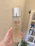 SK-II神仙水精华液330ml礼盒sk2补水保湿护肤品套装化妆全套生日礼物女 实拍图