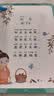凯叔讲故事多维认知大百科套装(早教点读机+18套卡)儿童早教机故事机熏听机 实拍图