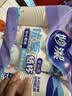 妙洁纸杯 100只*228ML 加厚挺食品级商务办公用品咖啡一次性茶水杯子 实拍图