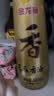 金龙鱼纯芝麻香油480ml【一级】凉拌调味烹饪火锅调味油玻璃瓶小磨香油 实拍图