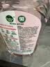 滴露（Dettol）衣物消毒液自然香氛洗衣除菌液除螨 48h留香1000ml*1灭活白念珠菌 实拍图