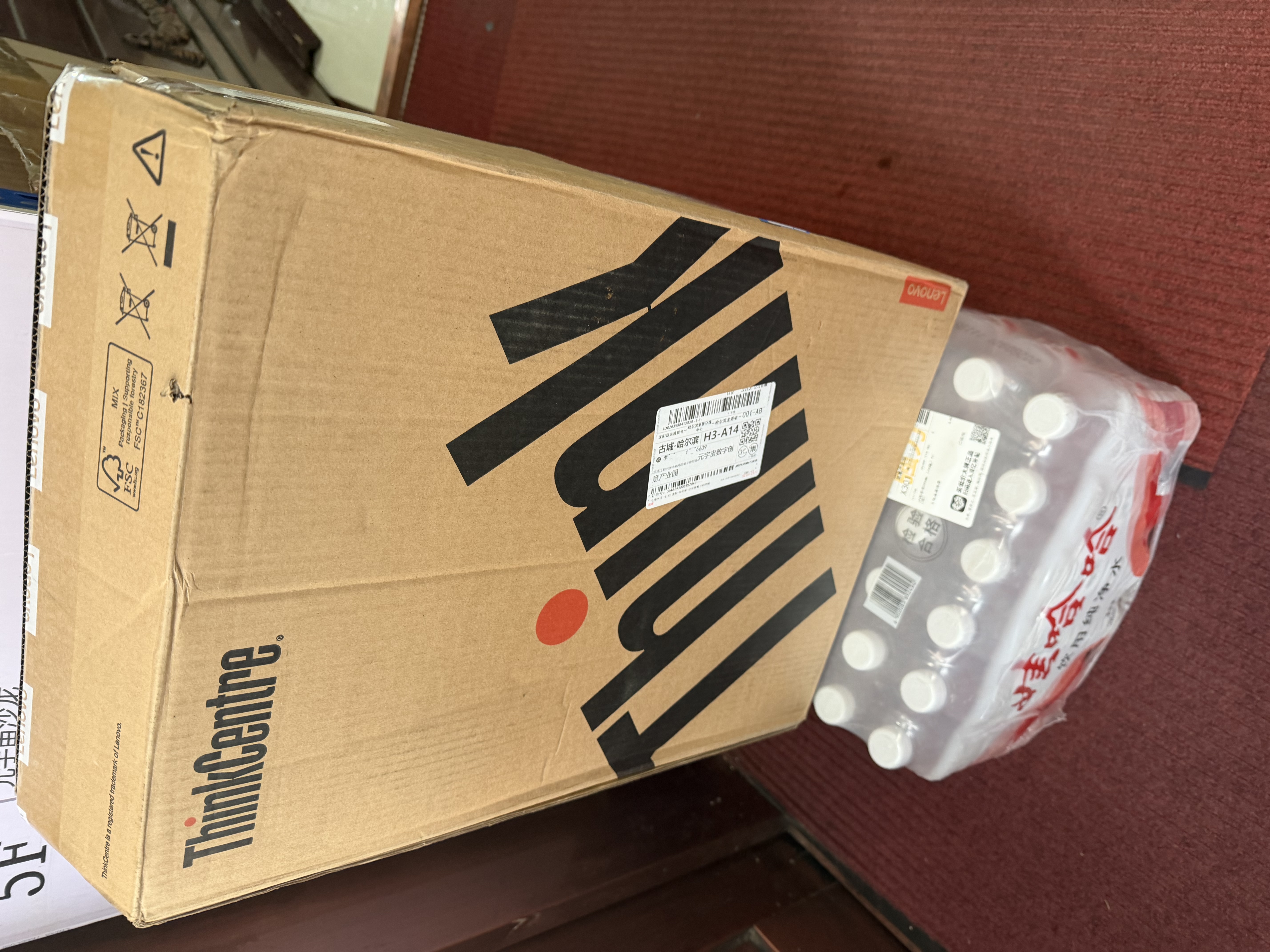联想（ThinkCentre）K70 商用办公台式电脑主机台式机(酷睿Ultra3-205 8G 512G SSD Office)23.8英寸整机 实拍图