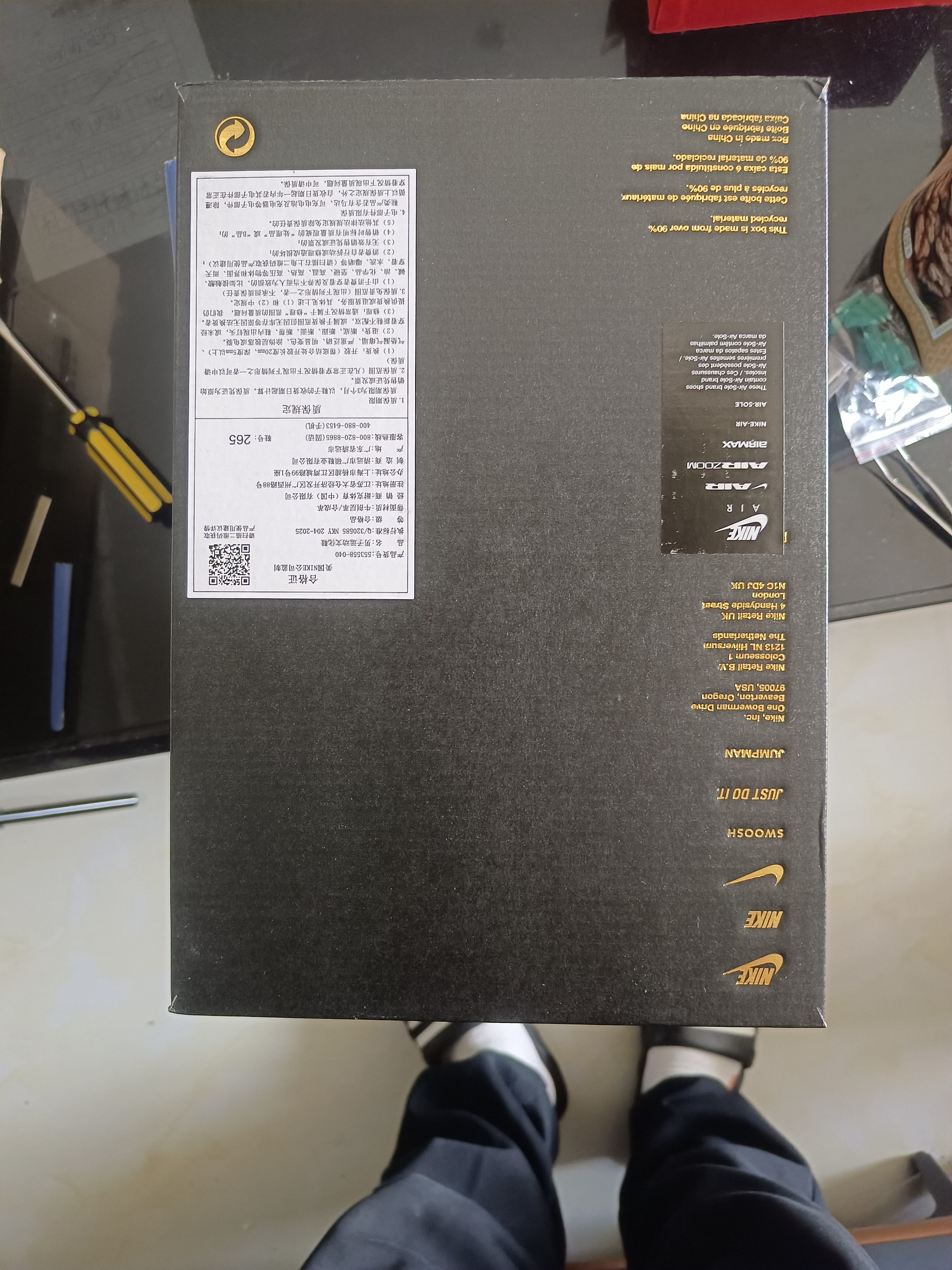 耐克（NIKE）2026年男子AIR JORDAN 1 LOW运动休闲鞋 553558-040 42 实拍图