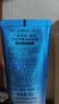 花王 碧柔 水活防晒乳50g SPF50 PA +++ 开学学生礼物军训户外 实拍图
