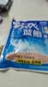 龙王恨（LOONVA）龙王恨野战蓝鲫老版钓鱼饵料老三样饵料正品野钓鱼饵料通杀窝料饵 野战蓝鯽100g【一包】 实拍图