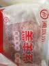 海底捞原切羔羊去骨后腿肉净重2斤 火锅烤肉烧烤食材 内蒙古羊肉 实拍图