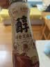 京觅x金龙鱼 醇香芝麻香油100ml【0添加 一级】小磨香油纯正芝麻油 实拍图