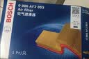 博世（BOSCH）空调滤芯滤清器5725日产轩逸蓝鸟骐达GTS启辰D60晨风英菲尼迪ESQ 实拍图