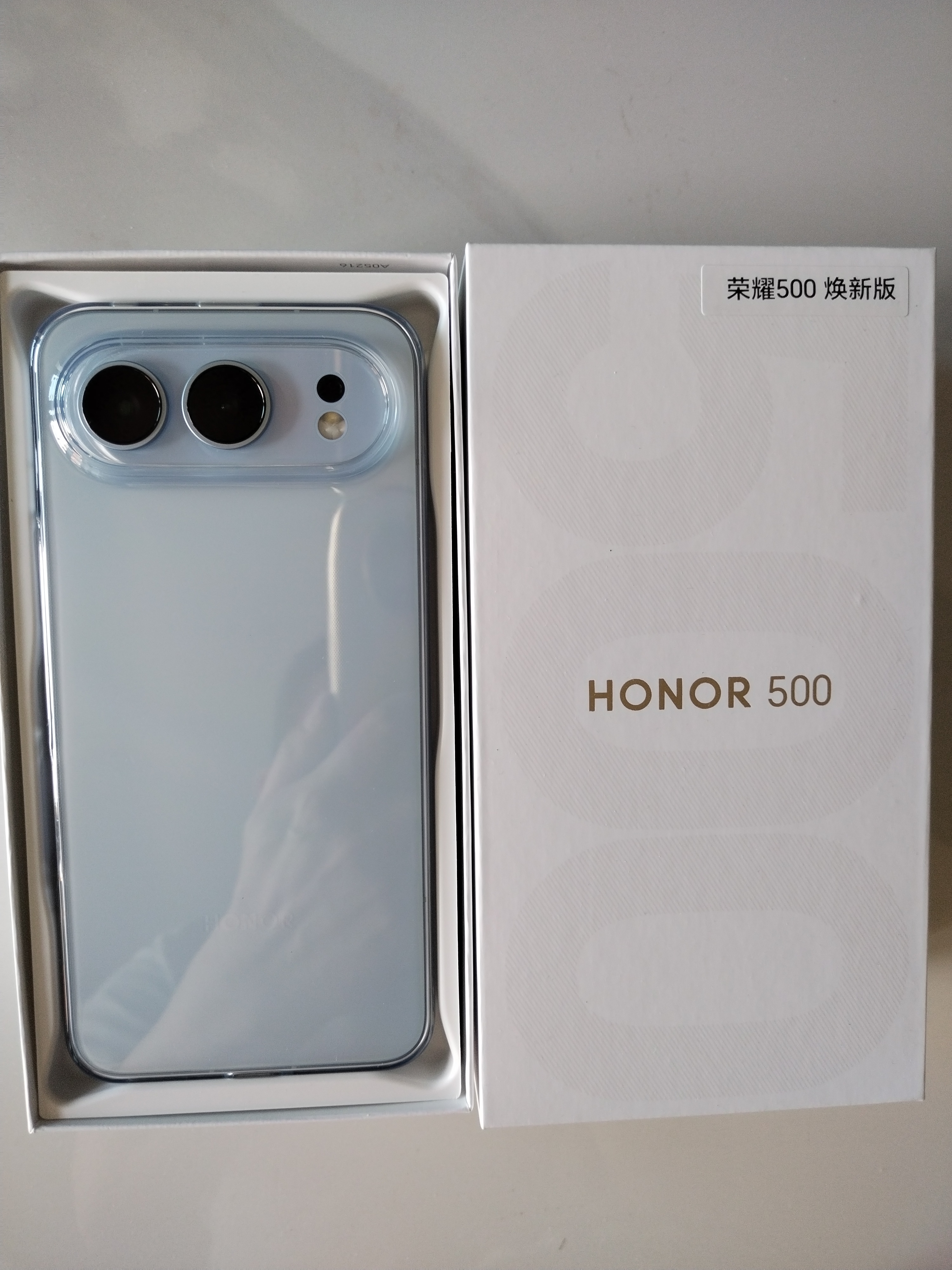 荣耀500焕新版 超级标准版 肖战同款 2亿人像全能实况 青海湖电池 5G AI 学生 拍照手机 12+256海蓝宝 实拍图